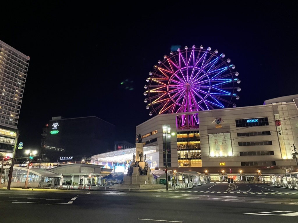 鹿児島中央駅